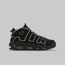 uptempo nike uk