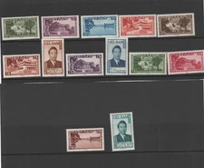 1951 The First South Vietnam Stamp Completed Set Mint LH
