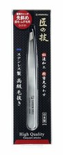 Takumi Green Bell Stainless steel luxury tweezers earlier diagonally G-2151