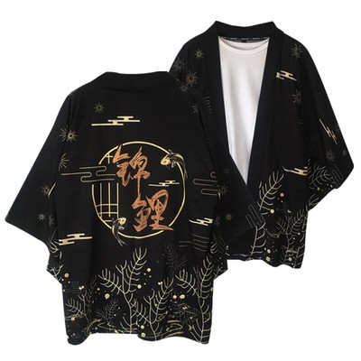 Japanese Anime Fancy Carp Black Kimono Haori Yukata ...