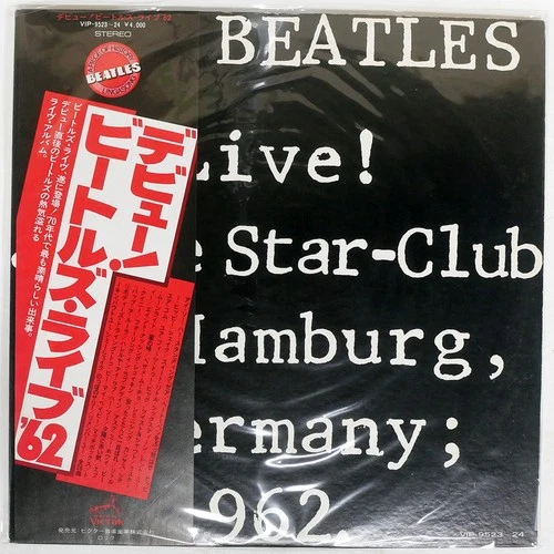 BEATLES LIVE AT THE STAR-CLUB IN HAMBURG VICTOR VIP9523 Japan OBI VINYL 2LP