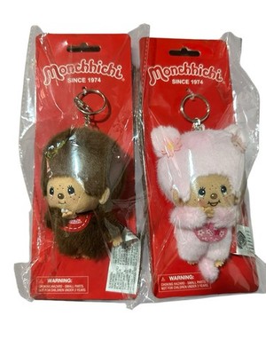 2 Monchhichi Plush Key Chain Series Sekiguchi & Pink 4-Inch Key Chain