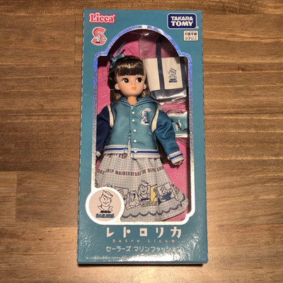 Takara Tomy Licca Chan Retro Sailors Marine Fashion Doll Japanese NRFB