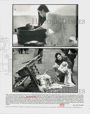 1993 Press Photo Yu Fei Hong, Kieu Chinh, Ming-Na Wen in ''The Joy Luck Club''