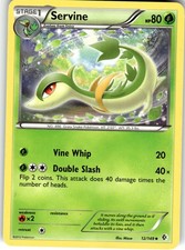 Servine Uncommon Boundaries Crossed 12/149 LP