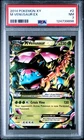 2014 POKEMON XY #2 M VENUSAUR EX PSA 7