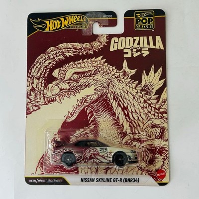 Hot Wheels Premium Pop Culture Godzilla Nissan Skyline GT-R (BNR34) Diecast Car
