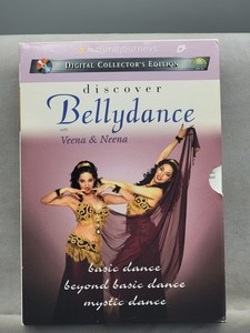 Neena Veena | eBay