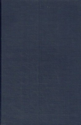 Hillie, Einar - 2: Analytic Function Theory