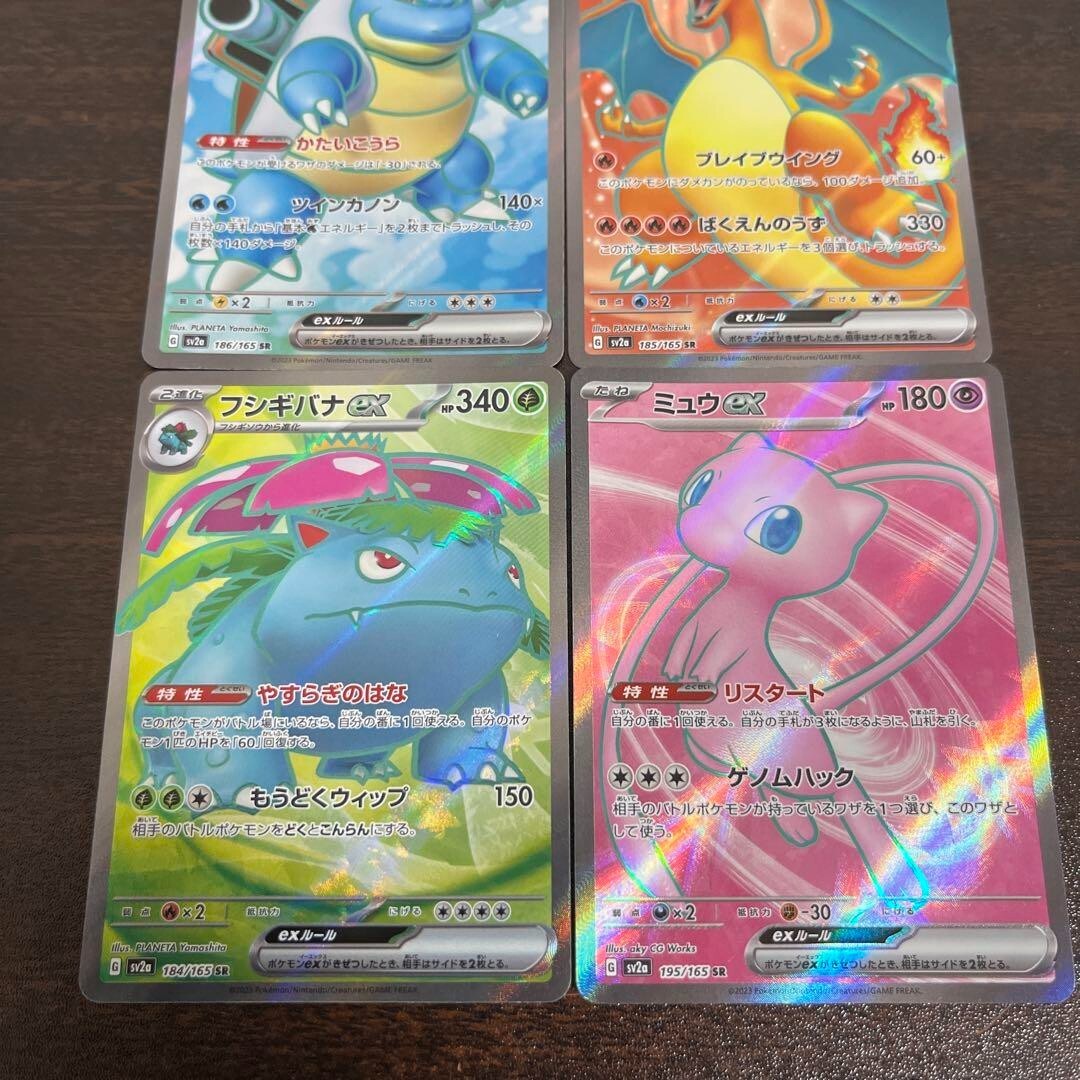 ポケモンカードゲーム VENUSAUR & CHARIZARD & BLASTOISE EX Venusaur Charizard Blastoise EX 1, 11 &17/83 NM Pokemon Xy