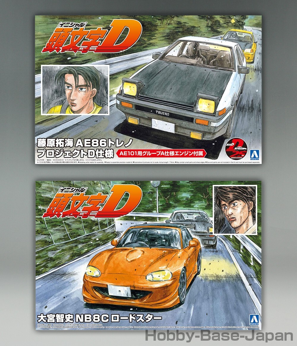 Initial-D Takumi AE86 TRUENO Project-D Ver. & Omiya NB8C Roadster
