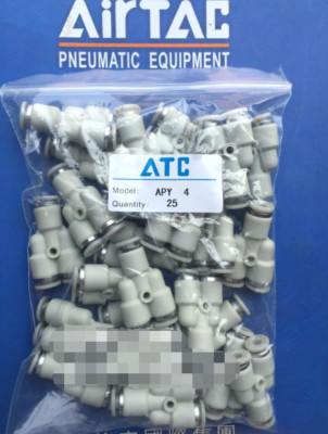 25pcs/1Bag New AirTAC APY4   Fittings Free Shipping