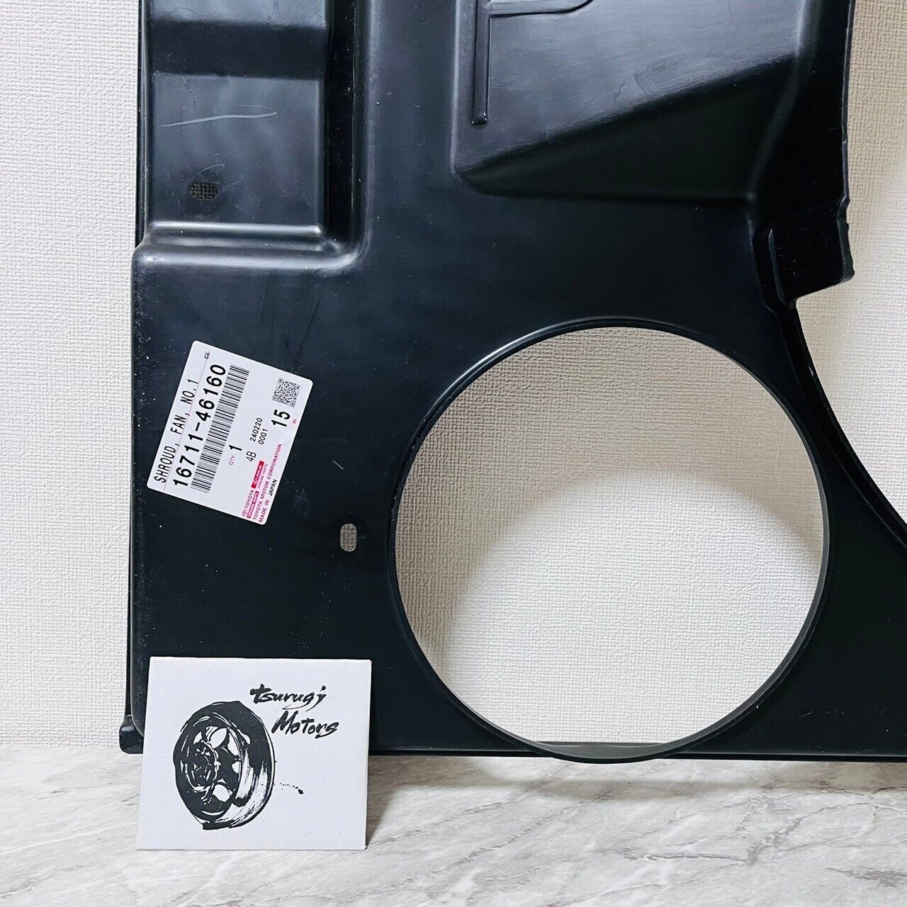 TOYOTA genuine Supra 19931998 JZA80 Mark IV Radiator Fan Shroud OEM