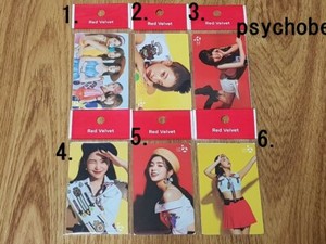 Red Velvet Power Up | eBay