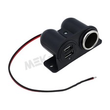 12V Car Cigarette Lighter Socket Splitter - Dual USB Charger Power Adapter