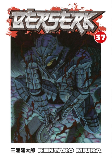 Berserk Volume 37 by Kentaro Miura (Paperback Book)