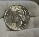 1924 US Peace Silver Dollar $1 AU.
