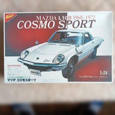 Nichimo 1/24 Mazda Cosmo Sport L10B 1968-1972 Japan Rare Unbuilt Model Kit