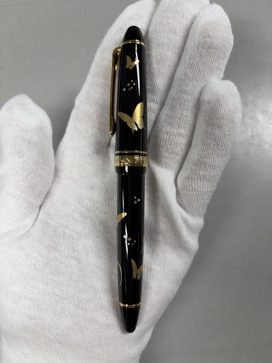 SAILOR 1911 14k HM Vintage Makie Fountain Pen - Gold Shimmer