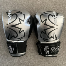 Rival RS11V Sparring Boxing Gloves 16oz Silver Black BNWT Hook & Loop