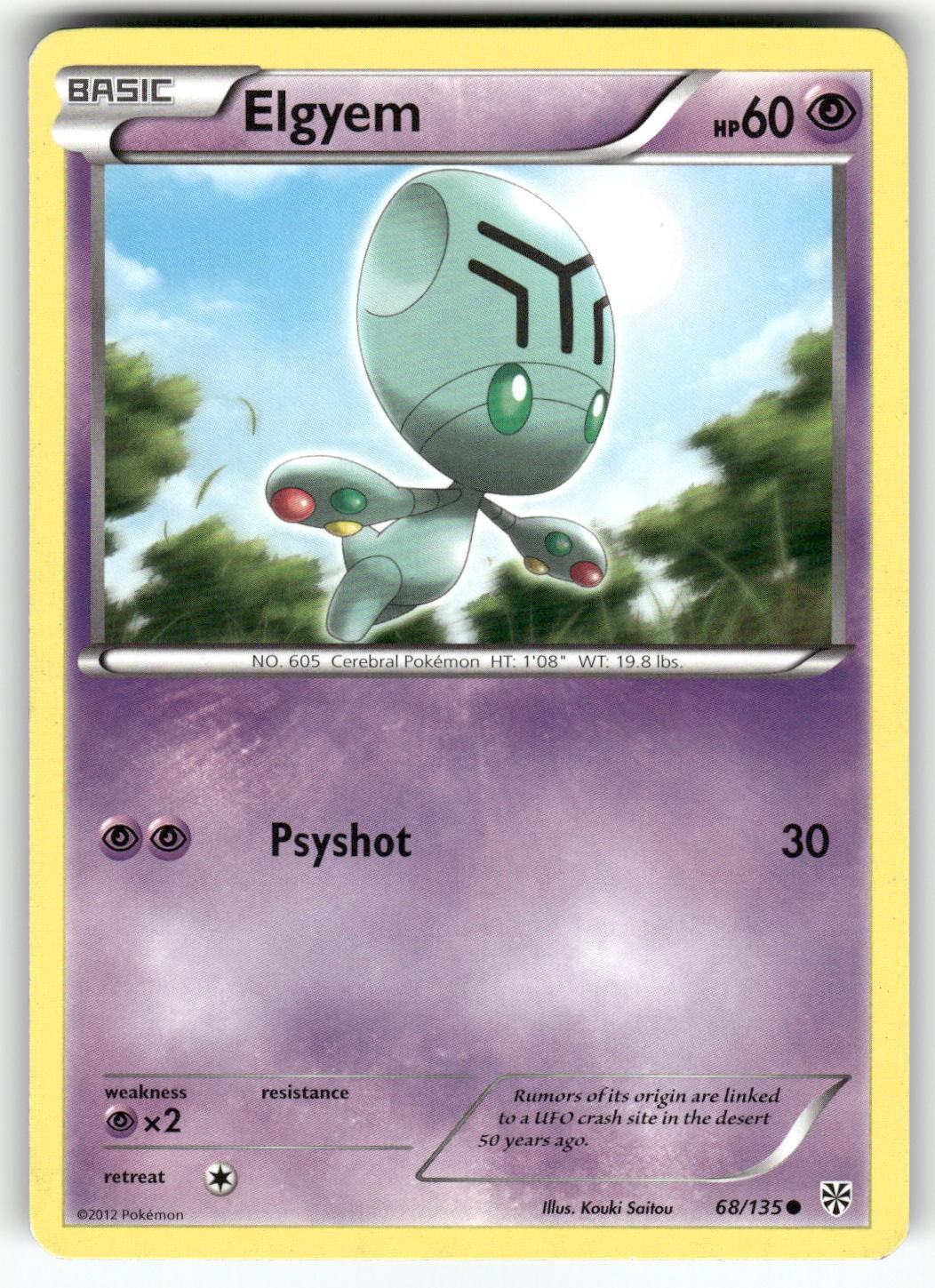Elgyem (68) Plasma Storm Common Pokemon Moderately played