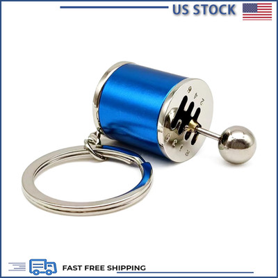 Creative Car Part Model Gear Box Shifter Keychain, 6 Speed Keychain Color: Skull