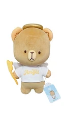 Milk Mocha Bear Angel Bear Plush Toy – Cute Soft Stuffed Animal with Halo & Wand