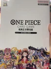 kumamototcg ONE PIECE 25th Anniversary Premium Card Bandai Chinese Ver.