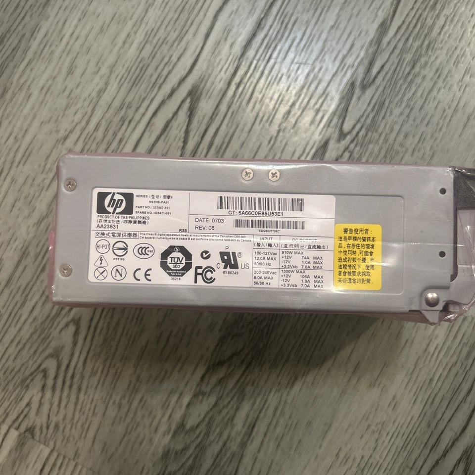 HP ProLiant DL585 G2 1300W Power Supply PSU HSTNS-PA01 406421-001 337867-501 - Image 3 of 4