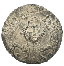 Ancient Bactrian Chloride Stone Relief Depicting Horn Man Lion Owl