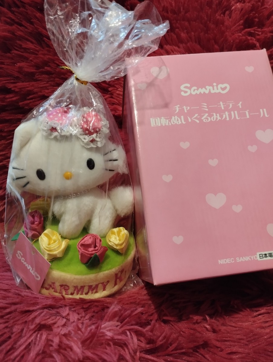 チャーミーキティ オルゴール ぬいぐるみ H39007 木製オルゴール