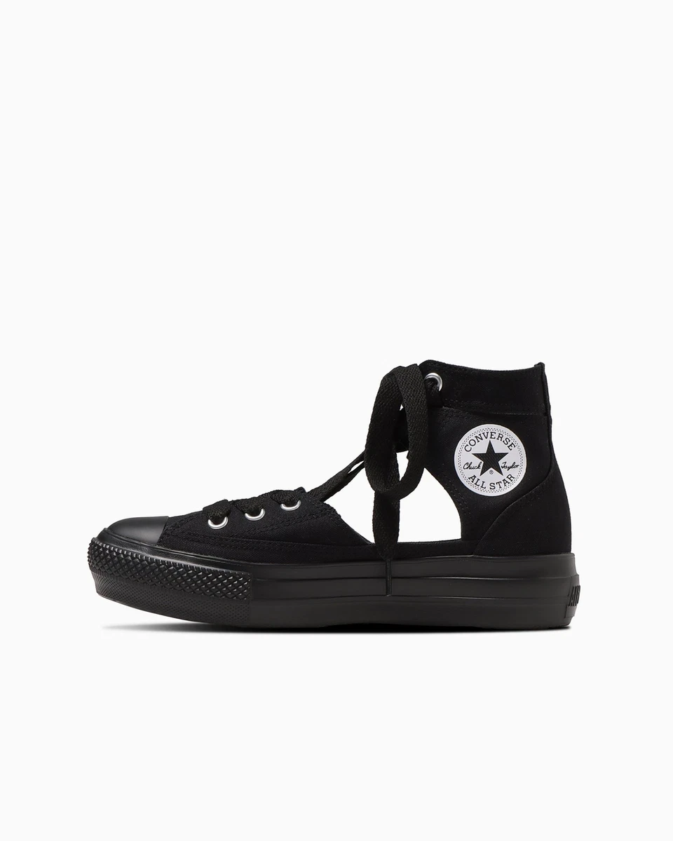 Converse exclusive best sale