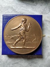 CINQUIÈME RÉPUBLIQUE Médaille, Concours général agricole fme_932966