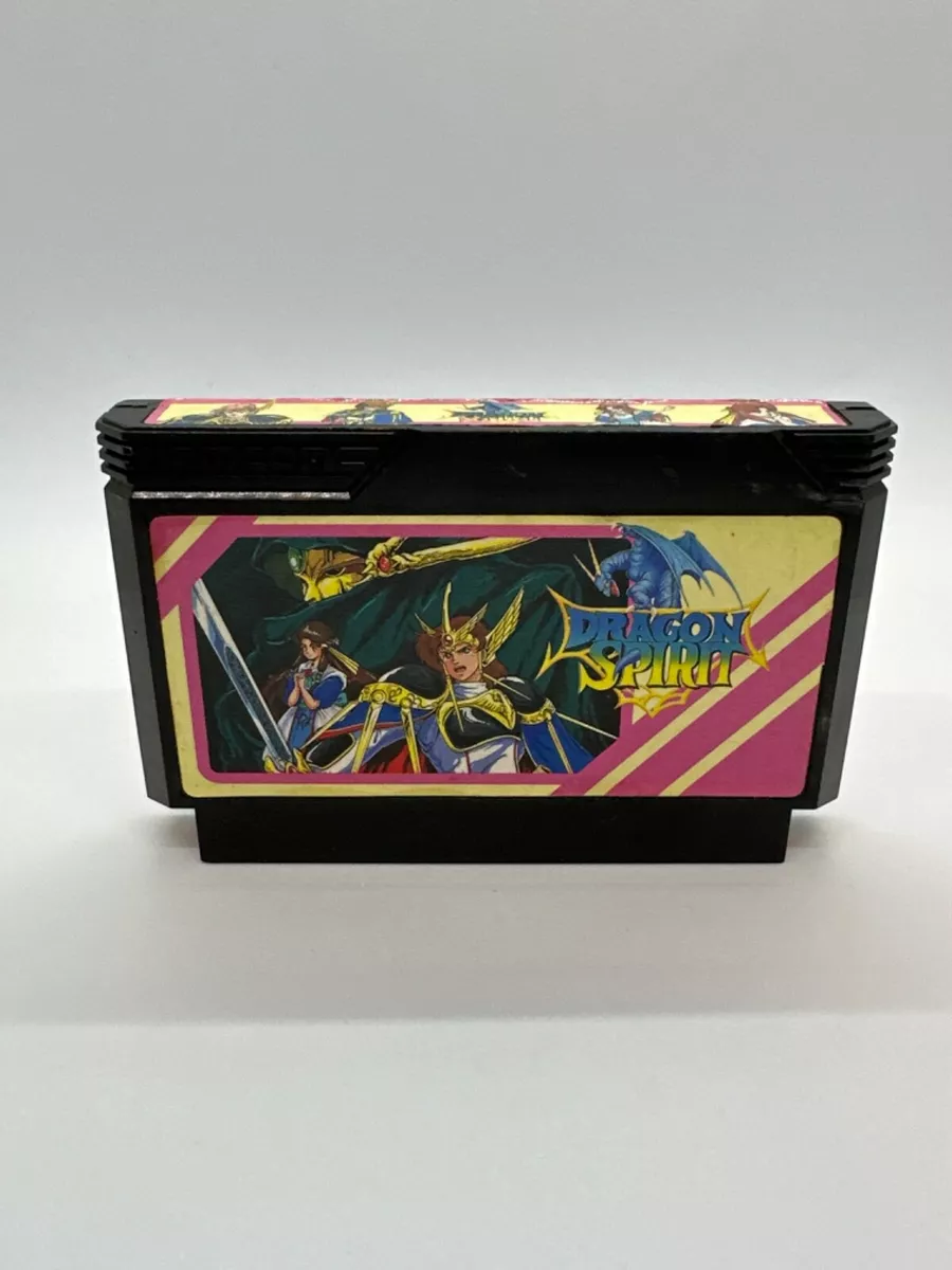 Famicom DRAGON QUEST 1 Cartridge Only Nintendo fc