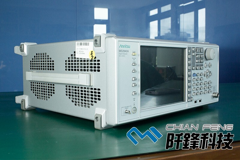 Anritsu MS2840A 9kHz-26.5GHz Spectrum Signal Analyzer | eBay