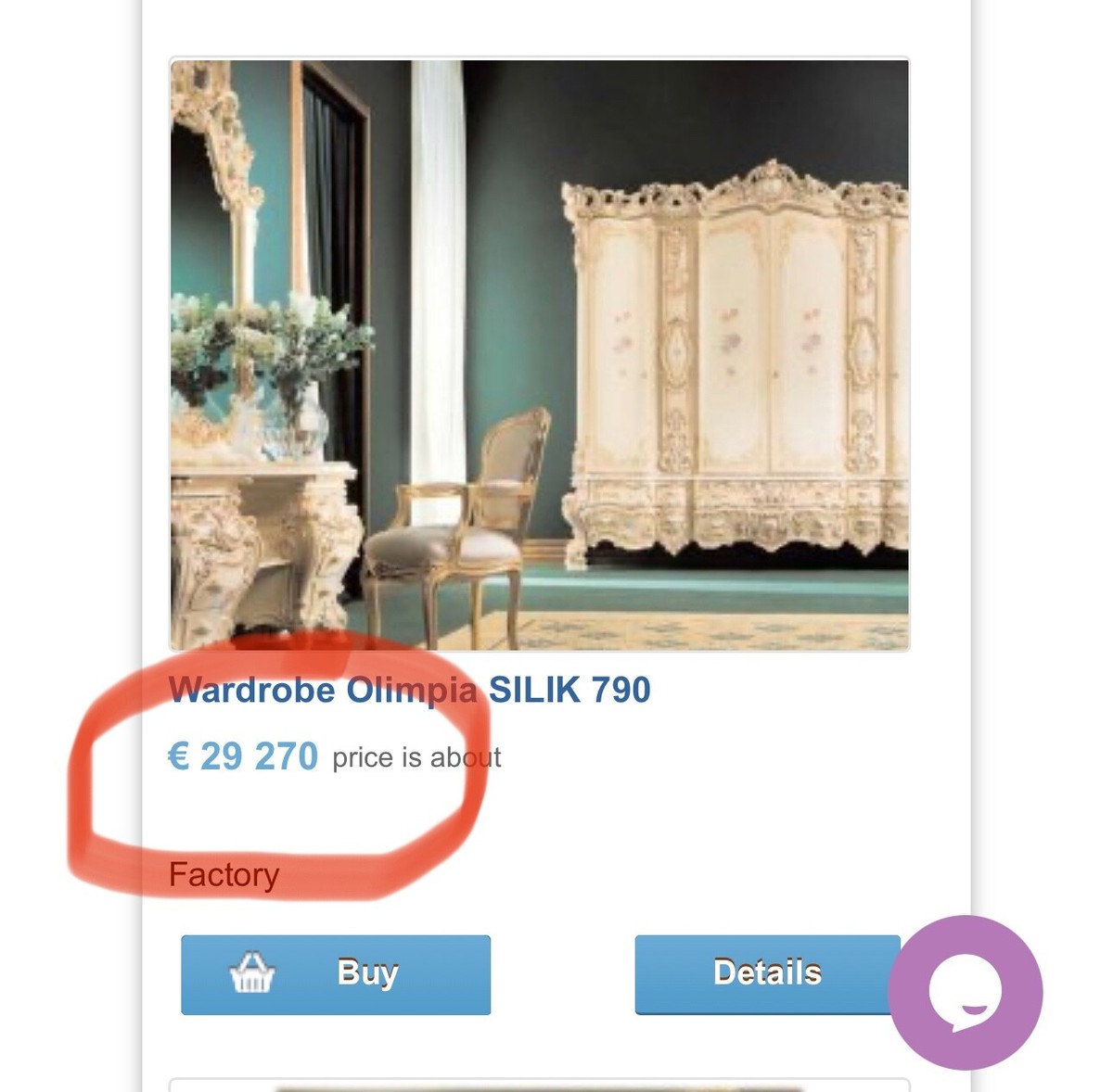 GMDNS105 ○ SILIK / シリック lo stile di clas $30K+ SILIK Italian Baroque French Rococo Armoire Wardrobe Closet