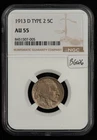 1913-D 15 Indian Head Buffalo Nickel - Type 2 - Looks 58+ - NGC AU 55 - B6026
