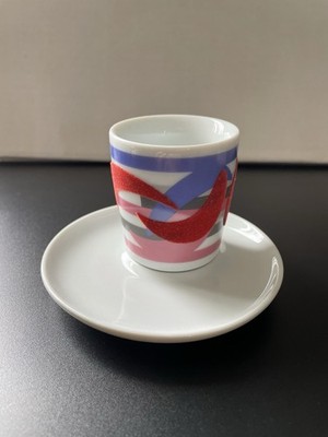 Kahla Cup and Saucer Graphic Design by Sophie Kern 2024 NIB