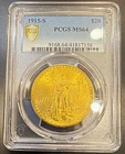 1915-S $20 Saint-Gaudens Double Eagle Gold Coin PCGS MS64 Business Strike