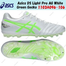 Asics DS Light Pro AG White Green Gecko 1103A096-106 Men's Size