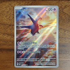 Latios 203/191 Illustration Rare Surging Sparks Pokemon Holo MINT on eBay