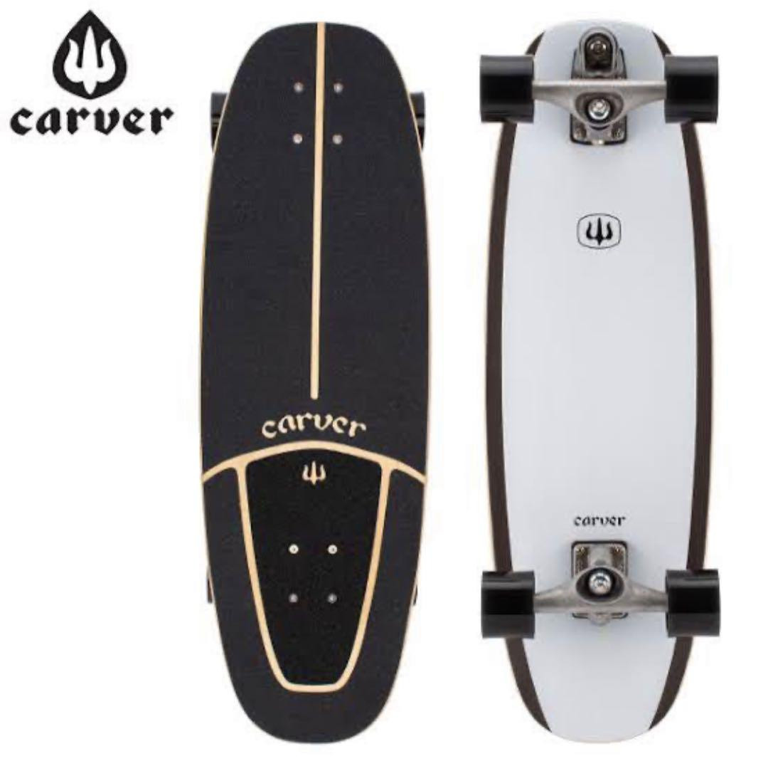 CARVER PROTEUS BASALT RAIL C7 | eBay CARVER PROTEUS BASALT RAIL C7 | eBay