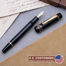 Montblanc - Donation Yehudi Menuhin - Fountain pen -  Nib M 18K