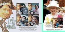 ZAMBIA 2002 QUEEN ELIZABETH II M/S + S/S SC#977-78 ** ROYALTY FREE SHIPPING