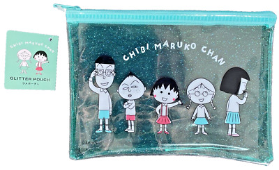 [KAWAII] Tasche mit Glitzer - Türkis - 20x14cm - Import aus JAPAN