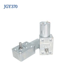 DC6V-24V JGY370 Large Torque Full Metal Gearbox Turbo Worm Reduction Gear Motor