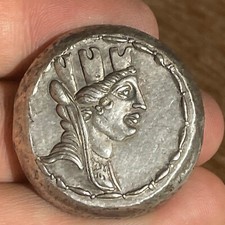 Unresearched Ancient Roman Greek King Image Coated Coin