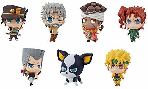 Jojo Bizarre Adventure Figure Collection 04 X All 7P Set