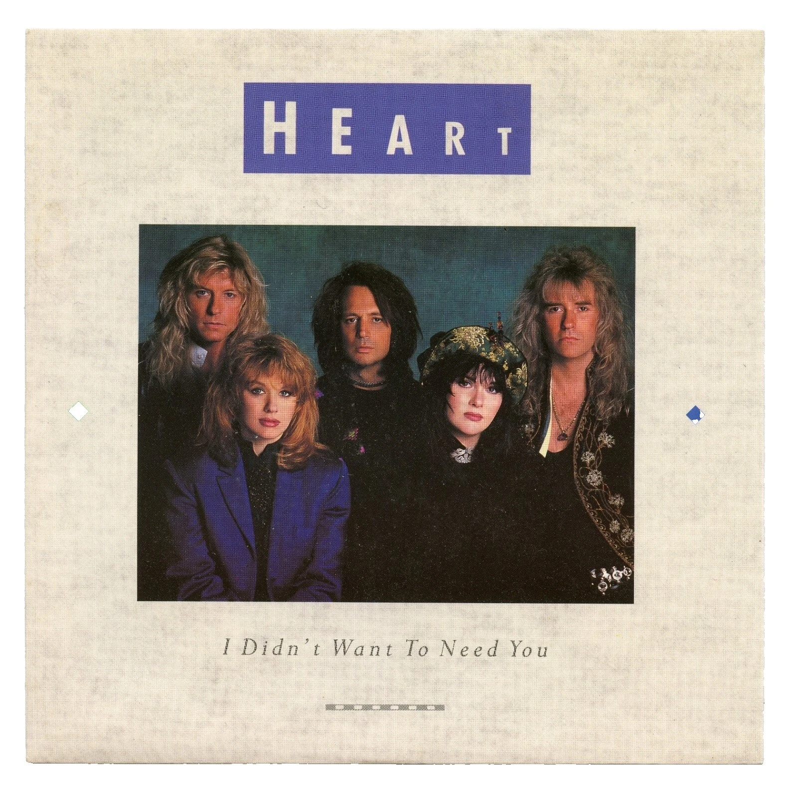 Heart Rock Near Mint (NM or M -) Sleeve Vinyl Records