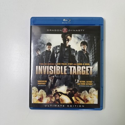 Invisible Target (Blu-ray, 2007)